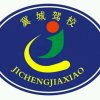 龙音丽乐人生如梦的头像