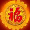 紫玫瑰的头像