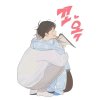 小安 ஐ肖恩的头像
