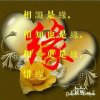 电力公司的头像