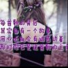 龍虎 @风霜伴我行《拒绝私聊》的头像