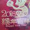 麒麟的头像
