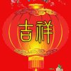 星月的头像