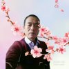 刘修亚 的头像