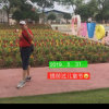 你真棒的头像