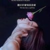 三十岁的女人的头像