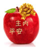舞缔♚你是我@的唯一的头像