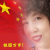 流金摇摆的头像