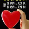 春去春来的头像