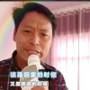 LG往后余生的头像