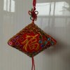 知已的头像