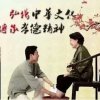 龙之歌集团总管伟歌的头像
