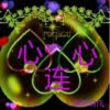 花儿…………忙…………《休息中》的头像
