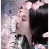此号注销的头像
