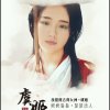 快乐天使的头像