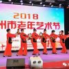 飞翔的梦的头像