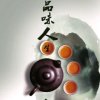 沉默的头像
