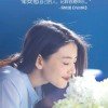 苗圃的头像