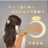 应梅的改变的头像