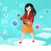 心 成（暂停）的头像