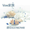空白格的头像