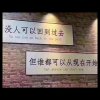 马玉峰的头像