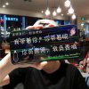 「悦音」小情绪的头像