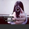暖暖的笑的头像