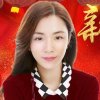 京东春姐的头像