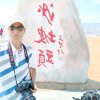 婚慶老王的头像