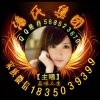 潘氏集团品味♛人生♬ 的头像