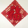 郝好的头像