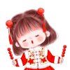 深蓝的头像