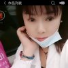 花落一梦的头像