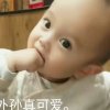 释然的头像