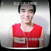 释怀的头像