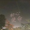 望哥的头像