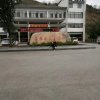 永远幸运的头像
