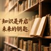 馨℡ˣᵖ纗《暂退》的头像
