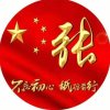 微笑面对的头像