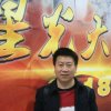 杨广海的头像