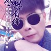 弘毅开心的头像