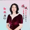 孙佩冉（拒绝私聊）的头像