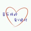 指尖清风的头像