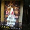 天美布艺的头像