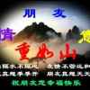感动自己的头像