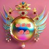 星之梦唐虎【副唱】的头像