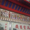 张平的头像