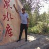 弘毅骄子的头像