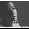 LIFe的头像